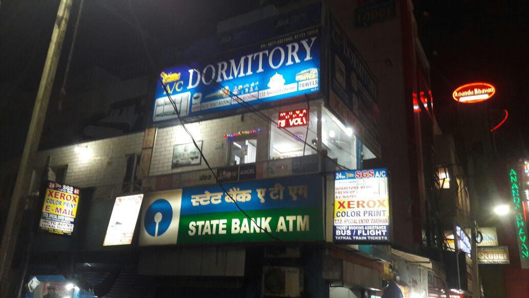 Sri Govindarajaswamy Dormitory Tirupati Eksteriør billede