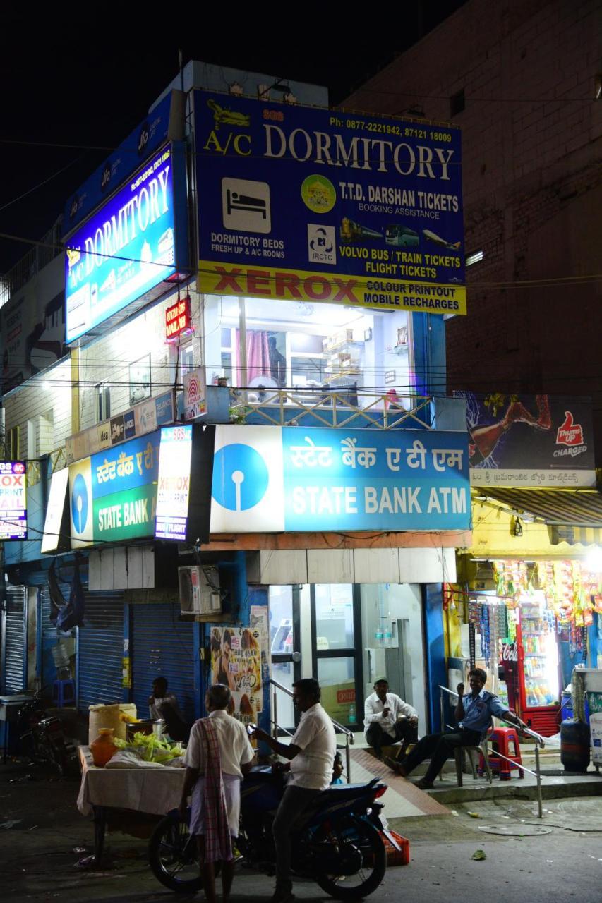 Sri Govindarajaswamy Dormitory Tirupati Eksteriør billede